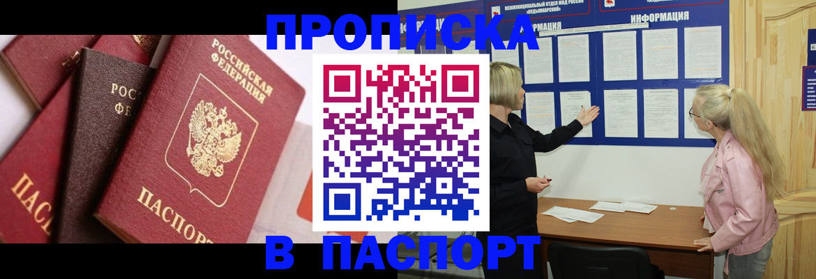 форма 3 в Нижнем Ломове